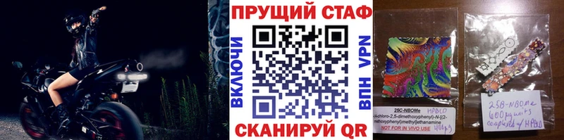 Купить закладку КОКАИН  Псилоцибиновые грибы  Меф мяу мяу  Гашиш  Конопля  Петров Вал