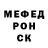 Кодеин Purple Drank Hances