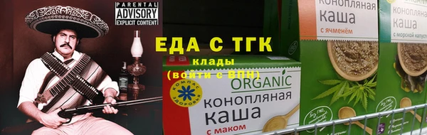 COCAINE Карпинск