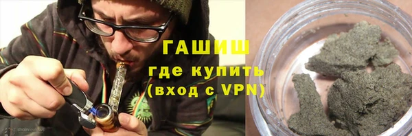 скорость mdpv Касимов