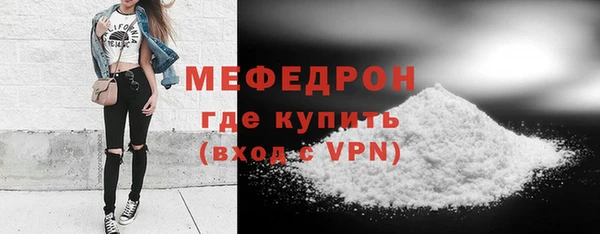 COCAINE Карпинск