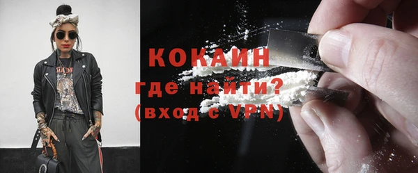марихуана Карталы