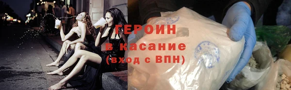 марихуана Карталы