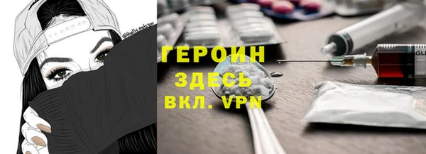 марихуана Карталы