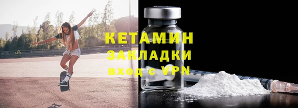 марихуана Карталы