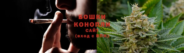 марихуана Карталы