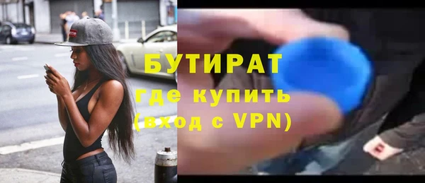 марихуана Карталы