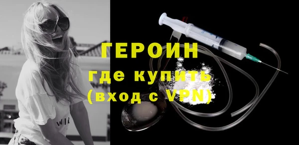 скорость mdpv Касимов