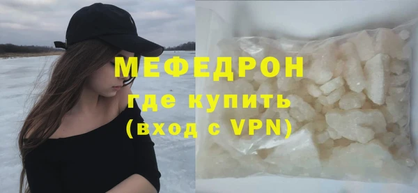 COCAINE Карпинск