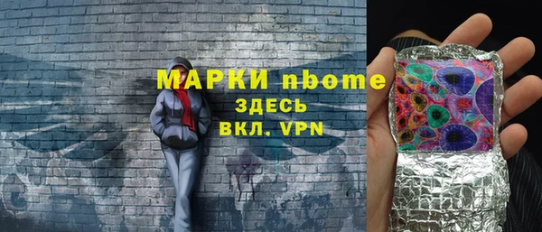 марихуана Карталы