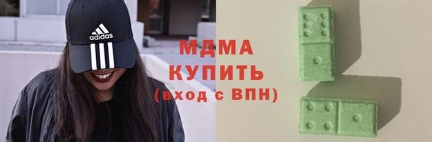 марихуана Карталы