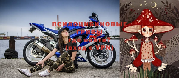 марихуана Карталы