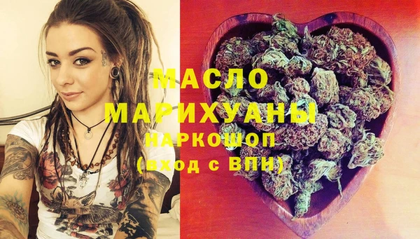 марихуана Карталы