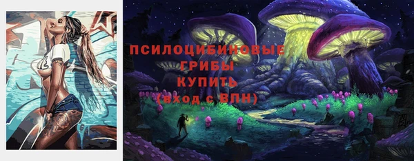 MDMA Premium VHQ Киреевск