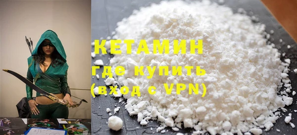 COCAINE Карпинск