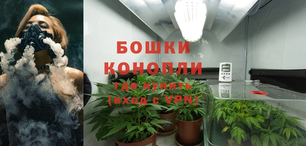 скорость mdpv Касимов