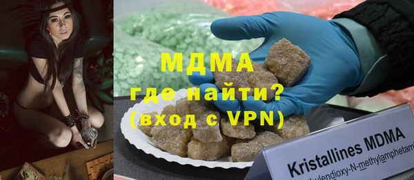 скорость mdpv Касимов