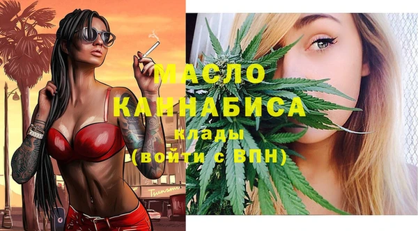 марихуана Карталы