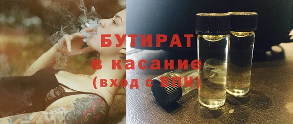 COCAINE Карпинск