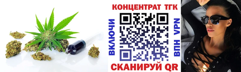 Купить  Петров Вал  ТГК концентрат 