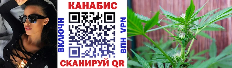 Купить закладки  Петров Вал  Бошки марихуана планчик 